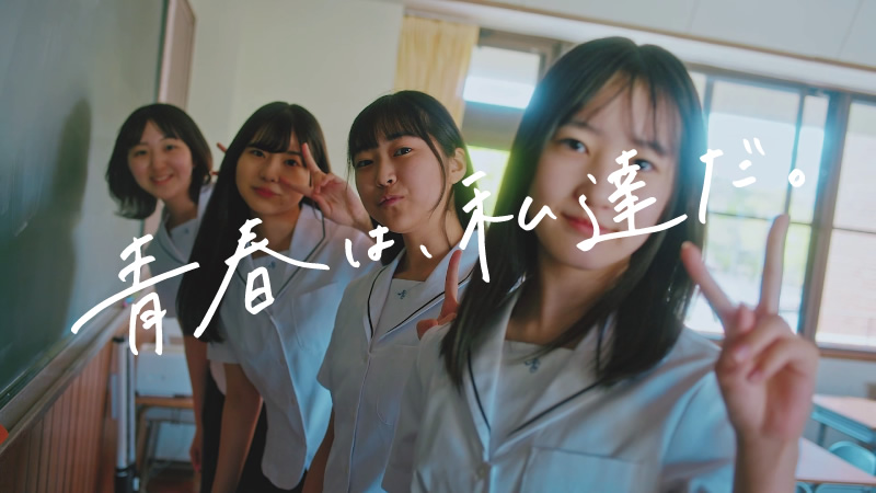 動画：message movie 2023
