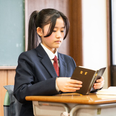 教育