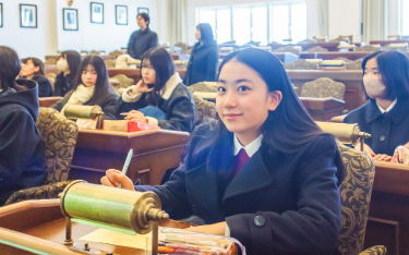 English Camp
