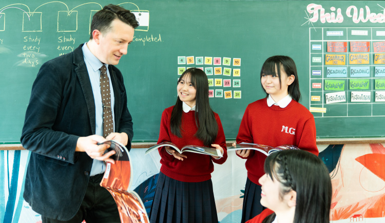英語教育