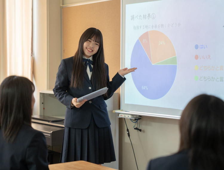 探究型国際教育