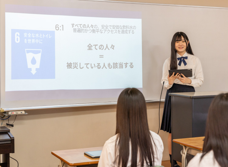 中学SDGs発表会