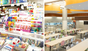 売店・食堂