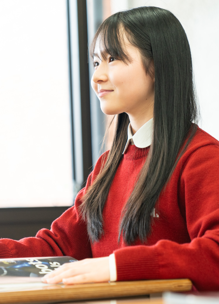 わたしを励まし、支えるちから。