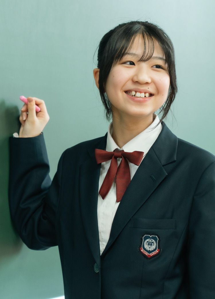 わたしを励まし、支えるちから。